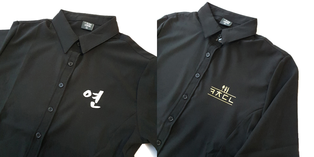 반팔 티셔츠 -S2L39